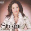 Stoja - Album Stoja & Srki Boy