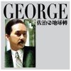 http://s.mxmcdn.net/images-storage/albums/9/1/4/9/3/3/28339419.jpg