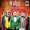 Melisses - Album De Me Niazi