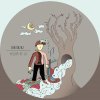 Can Kazaz - Album Yollar Ve Su