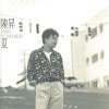 http://s.mxmcdn.net/images-storage/albums/9/1/7/2/1/2/26212719.jpg