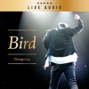Bird Thongchai - Album Bird Thongchai Live Audio