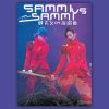 http://s.mxmcdn.net/images-storage/albums/9/1/9/0/5/1/27150919.jpg