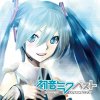 http://s.mxmcdn.net/images-storage/albums/9/1/9/9/6/7/13769919.jpg
