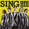 ゴスペラーズ - Album SING!!!!!