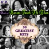 Nusrat Fateh Ali Khan - Album 50 Greatest Hits Best of Ustad Nusrat Fateh Ali Khan Sufi Songs and Qawwalies