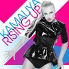 http://s.mxmcdn.net/images-storage/albums/9/2/0/7/9/2/28297029.jpg