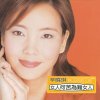 http://s.mxmcdn.net/images-storage/albums/9/2/0/8/2/8/11828029.jpg