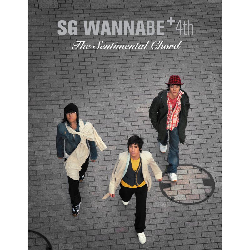 Watch The Wannabe Streaming Watch The Wannabe Streaming