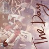 DAY6 - Album 태양처럼