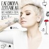 http://s.mxmcdn.net/images-storage/albums/9/2/2/3/6/6/26663229.jpg