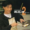 http://s.mxmcdn.net/images-storage/albums/9/2/4/0/3/0/27030429.jpg