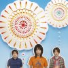 Ikimonogakari - Album HANABI