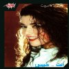 Samira Said - Album Enta Habiby