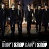 2PM - Album Don't Stop Can't Stop