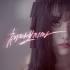 송지은 - Album 쳐다보지마