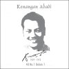 P. Ramlee - Album Berkorban Apa Saja