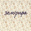 http://s.mxmcdn.net/images-storage/albums/9/3/1/3/1/0/27013139.jpg