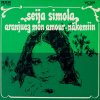 Seija Simola - Album Aranjuez Mon Amour - Näkemiin