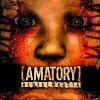 [AMATORY] - Album Неизбежность