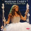 http://s.mxmcdn.net/images-storage/albums/9/3/6/8/2/9/31928639.jpg