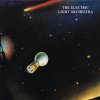 Electric Light Orchestra - Album Electric Light Orchestra II