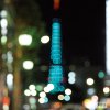 Base Ball Bear - Album Hatsukoi