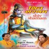 Album Shiv Sharnam