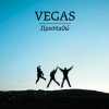 Vegas - Album Prospatho