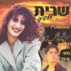 http://s.mxmcdn.net/images-storage/albums/9/4/3/8/8/9/31988349.jpg