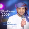 http://s.mxmcdn.net/images-storage/albums/9/4/4/3/3/6/30633449.jpg
