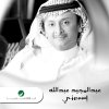 http://s.mxmcdn.net/images-storage/albums/9/4/4/5/0/1/32105449.jpg