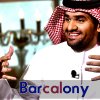 Husain Al Jasmi - Album Barcalony - برشلوني