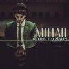 Mihail - Album Dans Nocturn