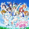 μ's - Album Wonderful Rush