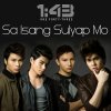 1:43 - Album Sa Isang Sulyap Mo