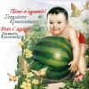 http://s.mxmcdn.net/images-storage/albums/9/4/7/5/5/7/26755749.jpg