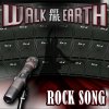 Walk Off the Earth - Album Rock Song