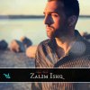 Sham Idrees - Album Zalim Ishq