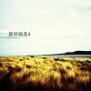 http://s.mxmcdn.net/images-storage/albums/9/5/0/0/3/0/27030059.jpg