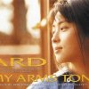 ZARD - Album IN MY ARMS TONIGHT