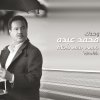 http://s.mxmcdn.net/images-storage/albums/9/5/2/9/0/7/26709259.jpg