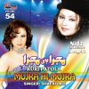 Shafaq Ali - Album Kuri Patola Nida Chaudhary (Mujra Hi Mujra, Vol. 54)