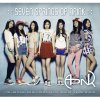 http://s.mxmcdn.net/images-storage/albums/9/5/3/3/3/5/26533359.jpg