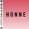 HONNE - Album Woman