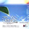 http://s.mxmcdn.net/images-storage/albums/9/5/3/9/6/1/27169359.jpg
