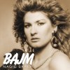 Bajm - Album Nagie Skaly