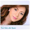 Ai Van - Album Tình Khúc Cho Người