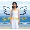 http://s.mxmcdn.net/images-storage/albums/9/5/5/9/6/3/28369559.jpg