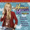 http://s.mxmcdn.net/images-storage/albums/9/5/6/1/8/6/26681659.jpg